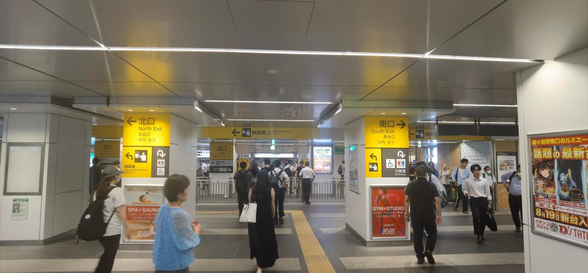 Appartement 明月楼三零二 à Tōkyō Extérieur photo