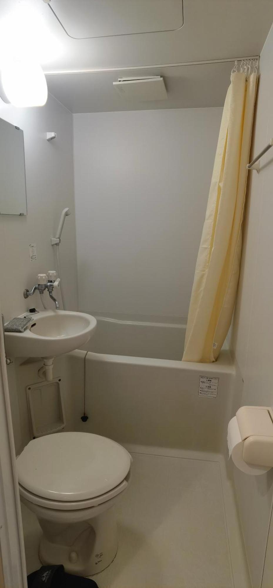 Appartement 明月楼三零二 à Tōkyō Extérieur photo