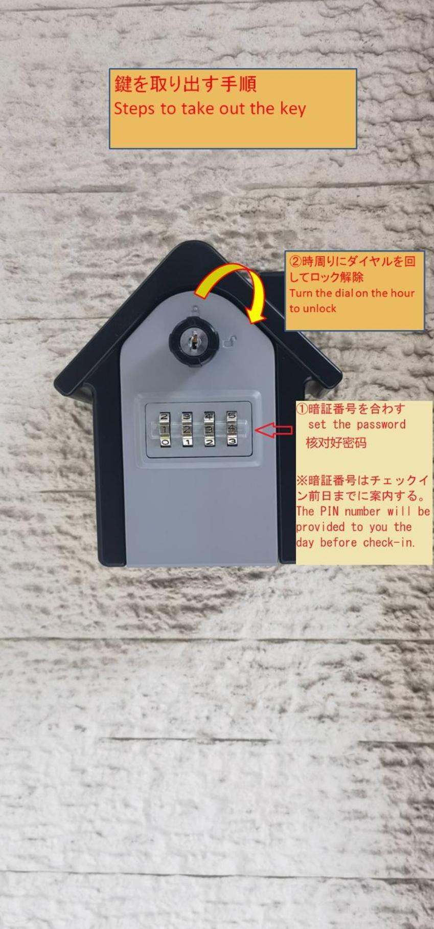 Appartement 明月楼三零二 à Tōkyō Extérieur photo